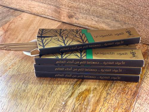 العود الكمبودي -30 عود