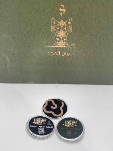 كبسولة الند الملكي