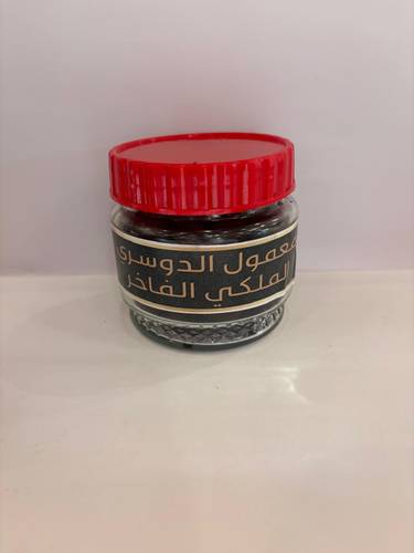 ‏معمول الدوسري الملكي