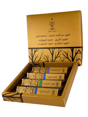 الأعواد الفاخرة مجموعة الند