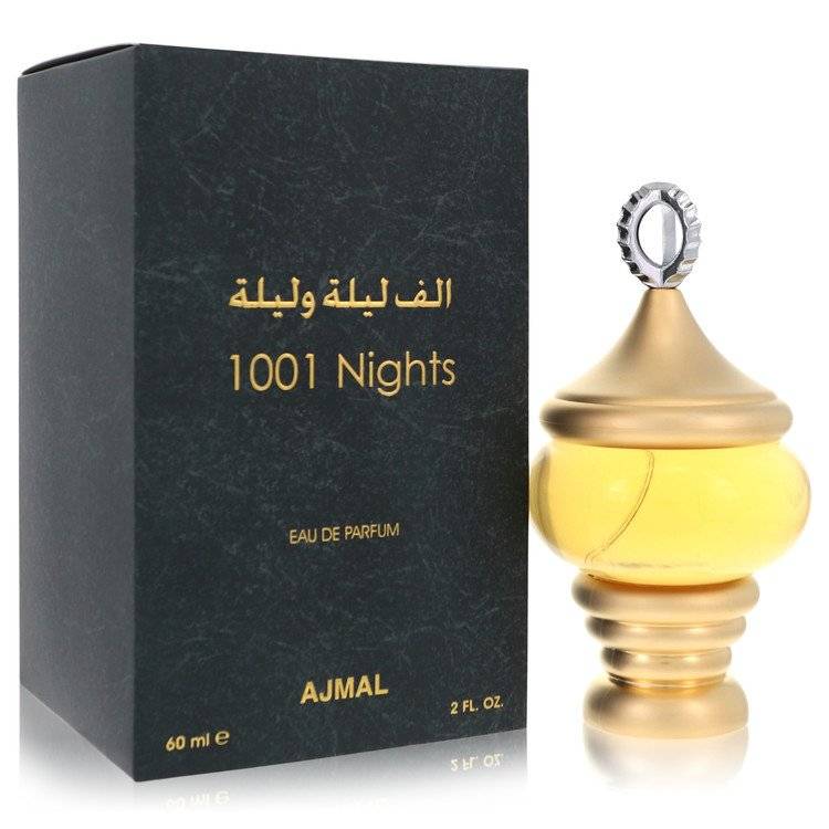 1001 ليلة لأجمل