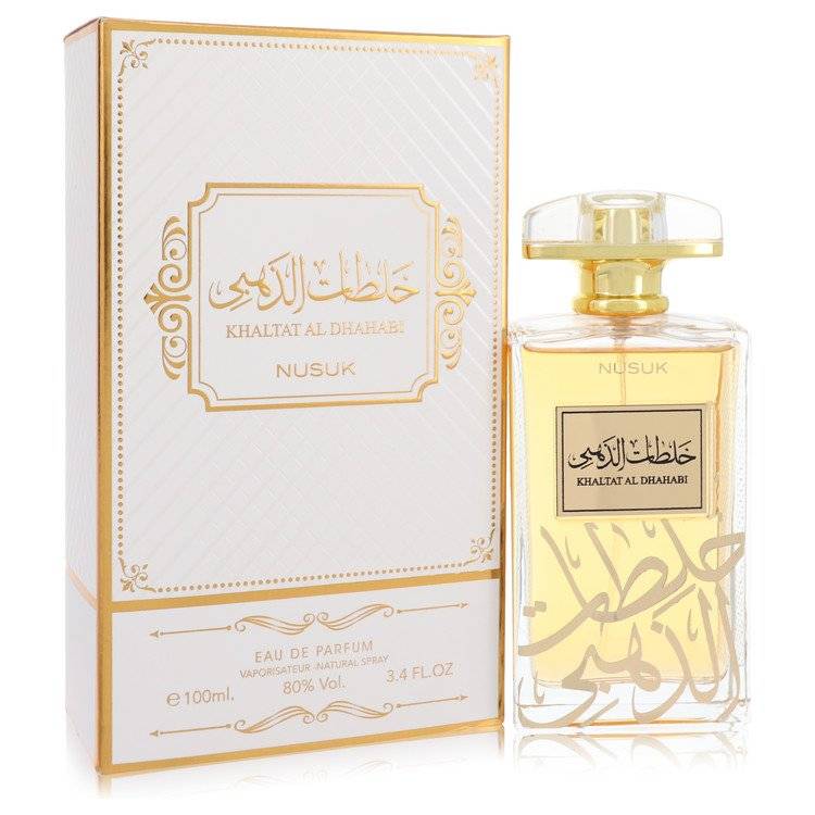 خلطة الذهبي لنسوك