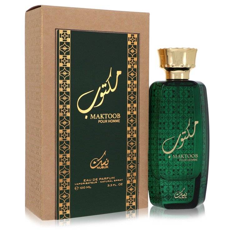 نسوك مكتوب من نسوك