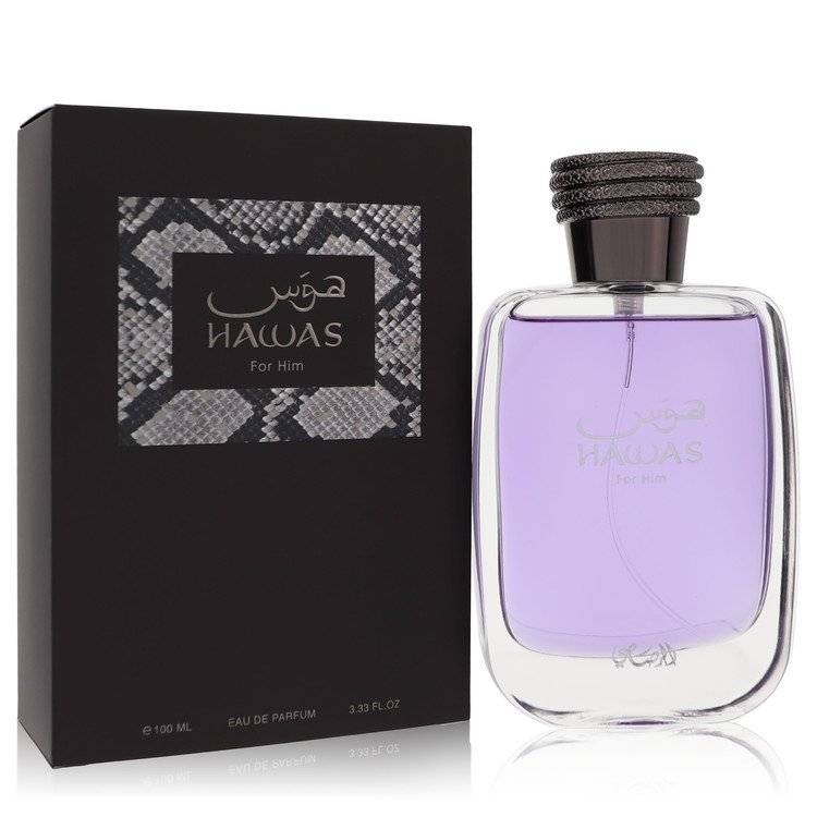 حواس الرصاصي