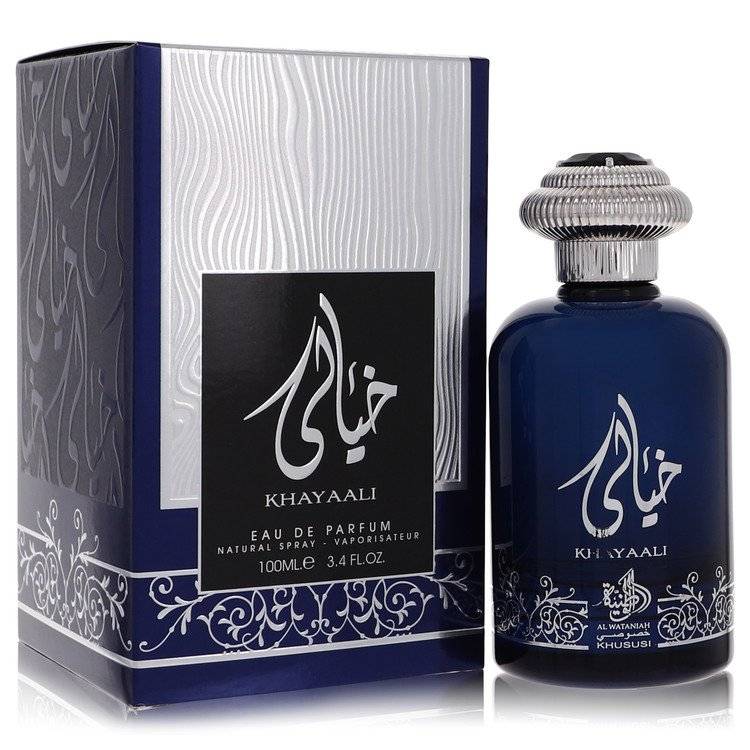 خيالي من خصوصي