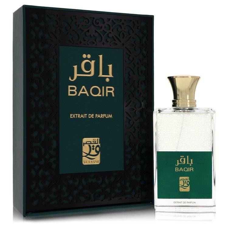 القصر باقر من عطوري
