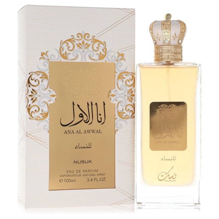 أنا الأول من نسوك