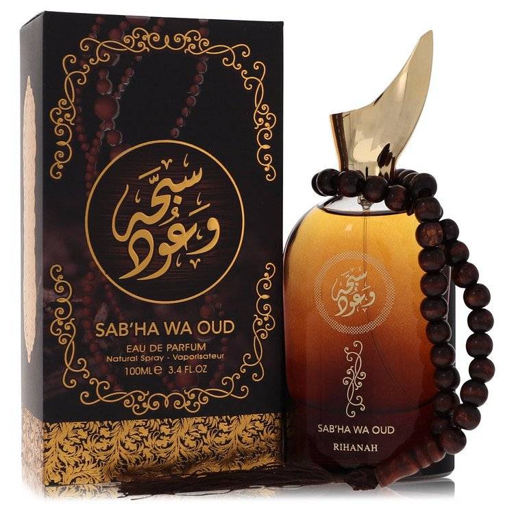 سبها وعود من ريحانة