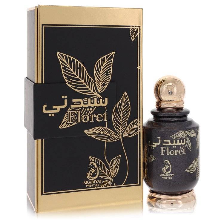 فلوريت من عربيات برستيج