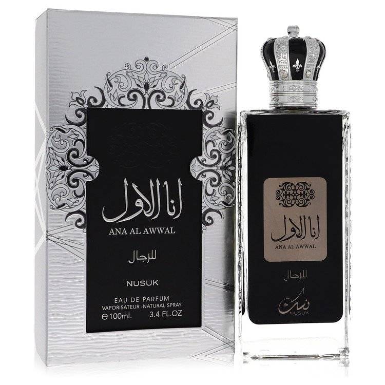 أنا الأول من نسوك