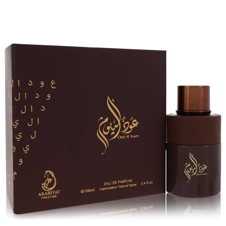 عود اليوم من عربيات برستيج