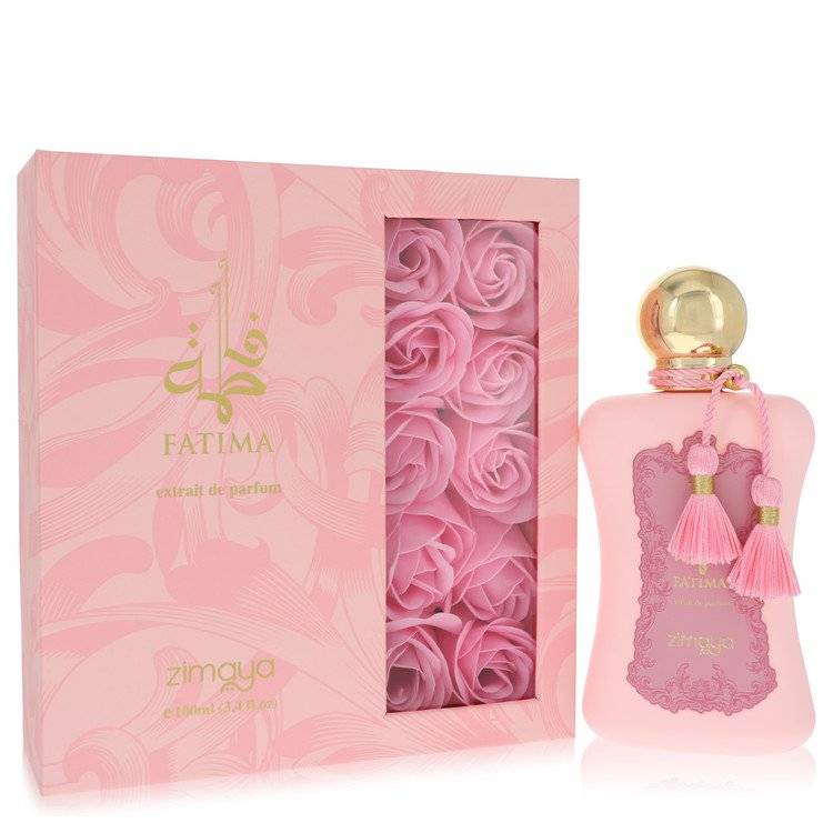 أفنان فاطمة من أفنان