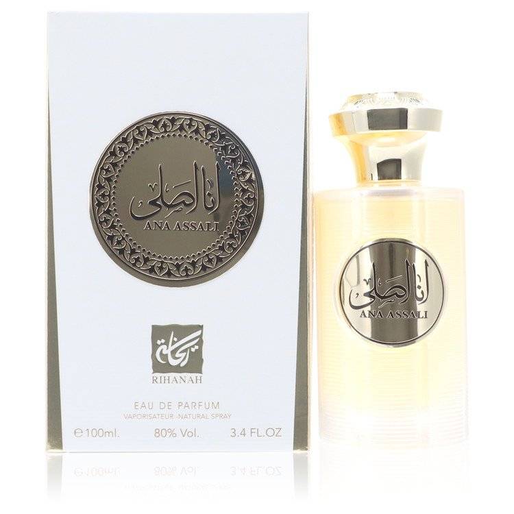 أنا عسلي جولد من ريحانة