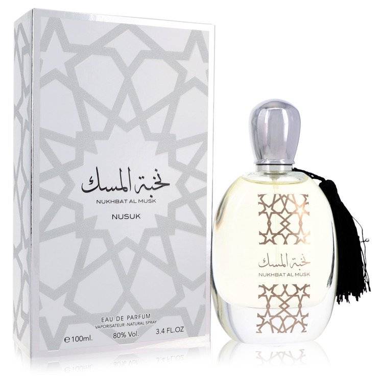 نخبة المسك لنسوك