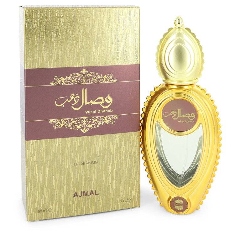 وصال ذهب من أجمل