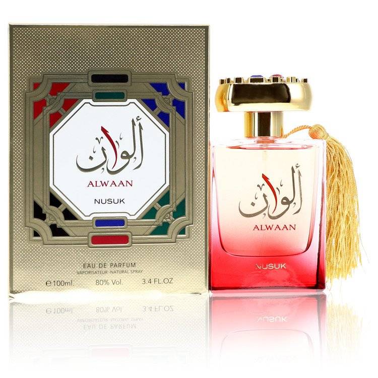 ألوان من نسك