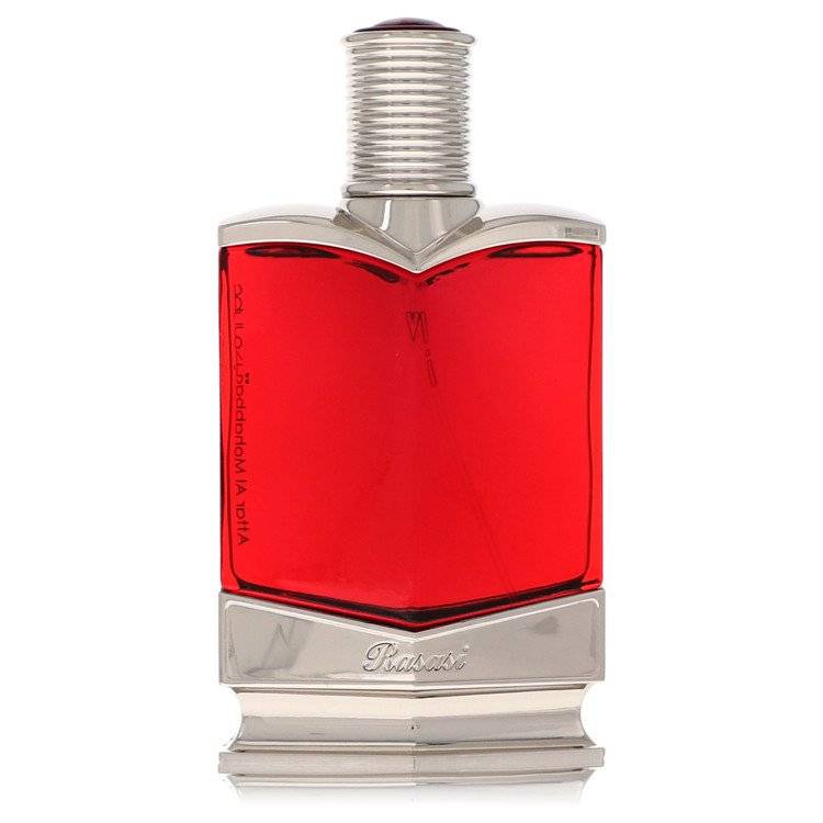 عطار المحبة للرصاصي