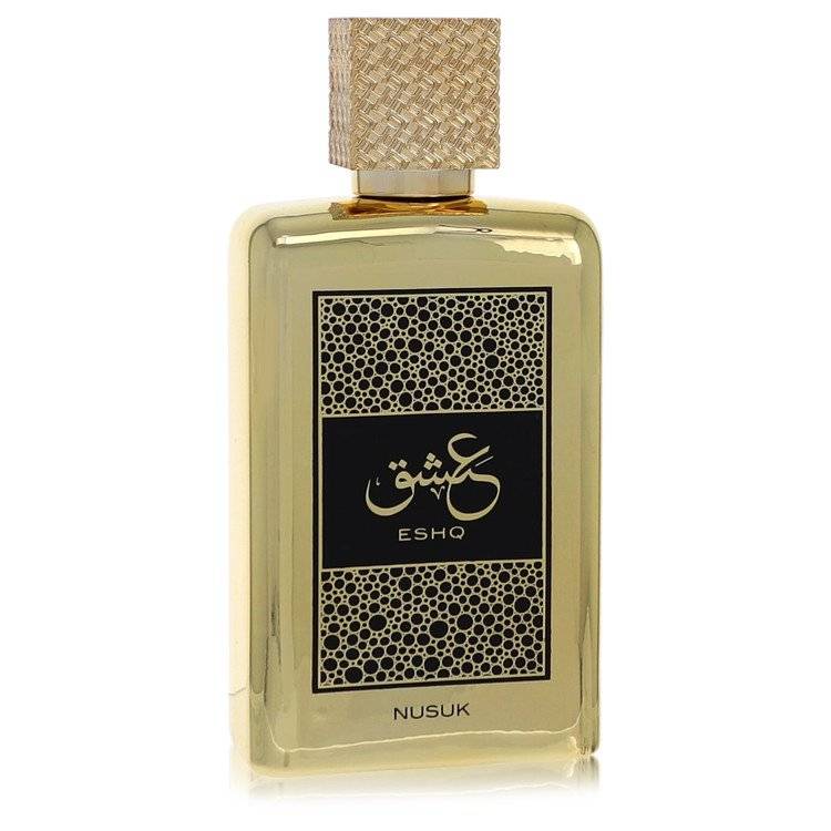 نسوك عشق من نسوك