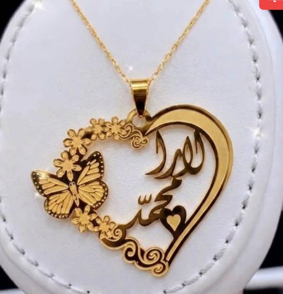 تيشرت المنتخب 
