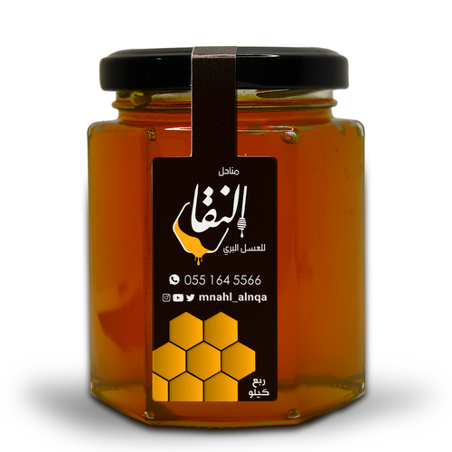 عسل أثل ٢٥٠جرام (متبلور)