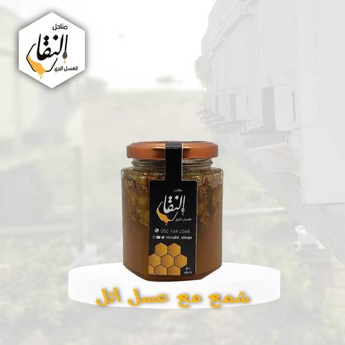 شمع طبقة تختيم مع عسل أثل ٢٥٠جرام