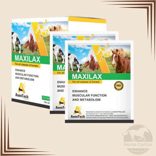 بودره لاكتنيز MAXILAX