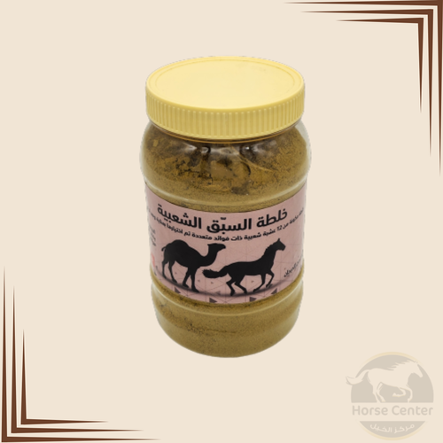 خلطه السبّق الشعبيه