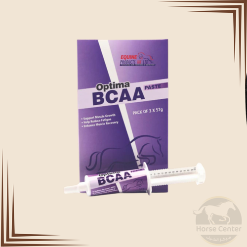 عصار BCAA