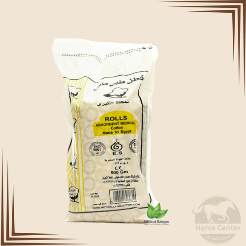 قطن مصري 