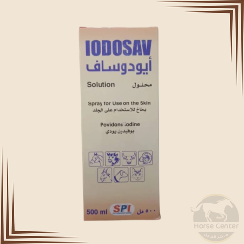 بخاخ يود