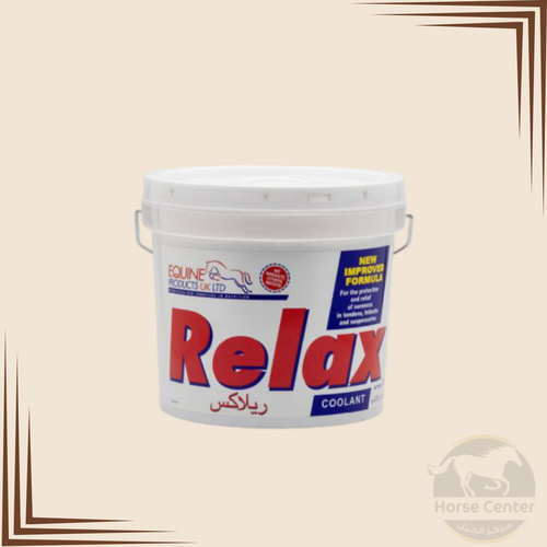 حواره 5 كجم