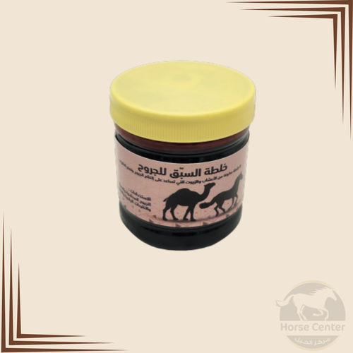 خلطه السبّق للجروح