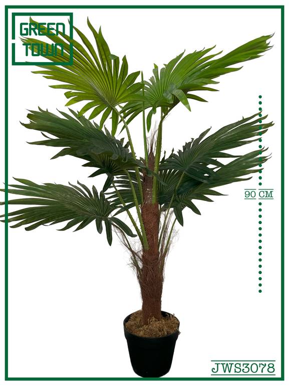 نخيل واشنطونيا الصناعي-90cm/9L