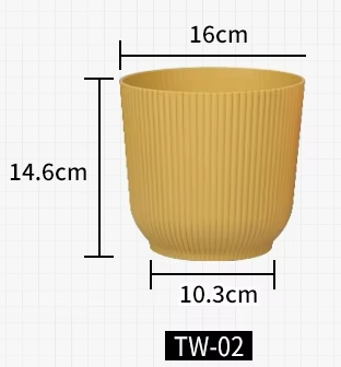 مركن زراعى بلاستيكTW2