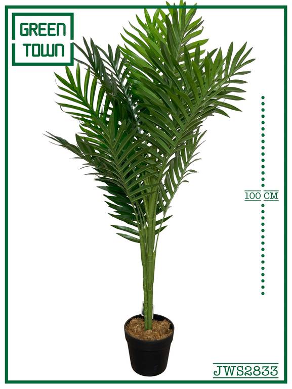 نخيل صناعي-100cm/20L