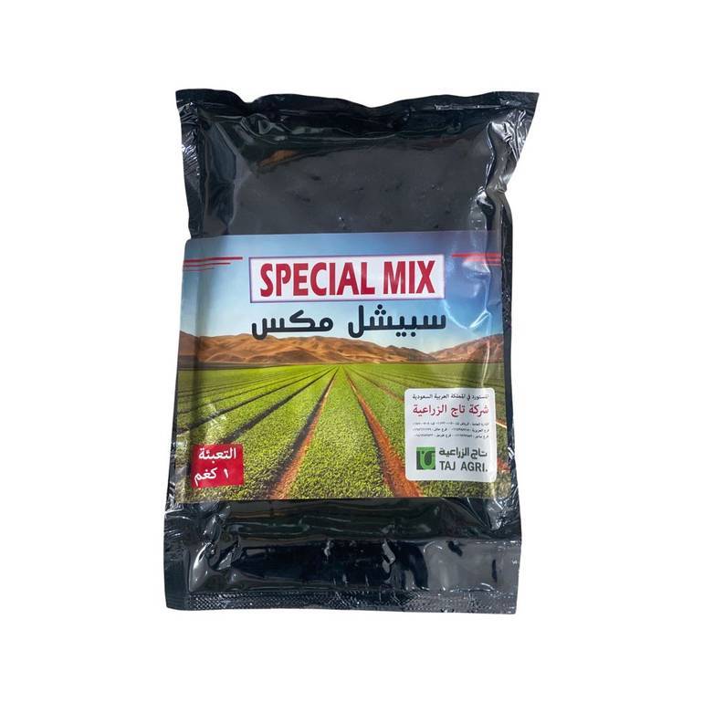 عناصر صغرى 1 كجم 