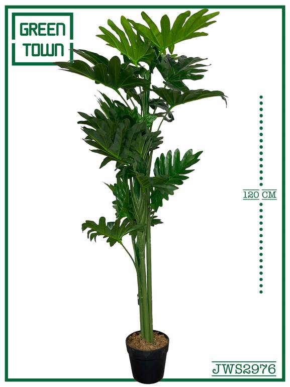اشجار فيلودندرون الصناعية-120cm