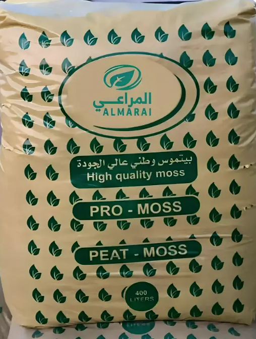 بيتموس 400 لتر