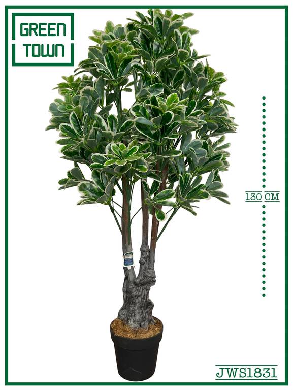 اشجار الشفليرا الصناعية-130cm