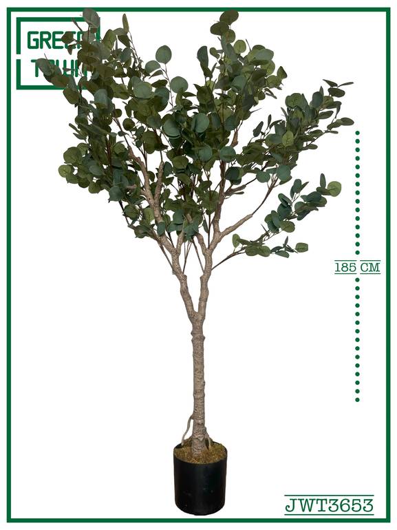 شجرة الكافور الصناعية-185CM