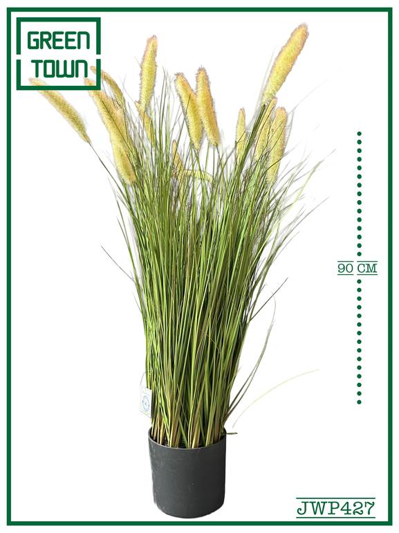 نبات البناسيتوم الصناعى اصفر-90CM