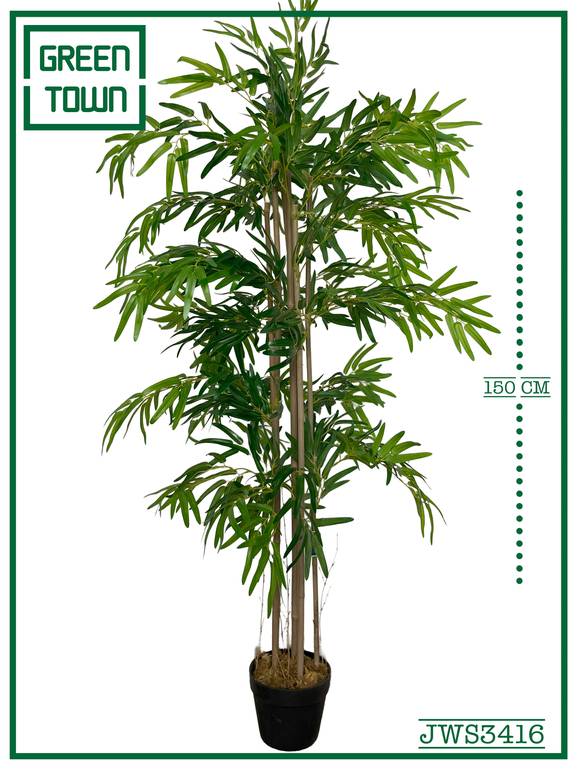 اشجار البامبو الصناعية-150cm