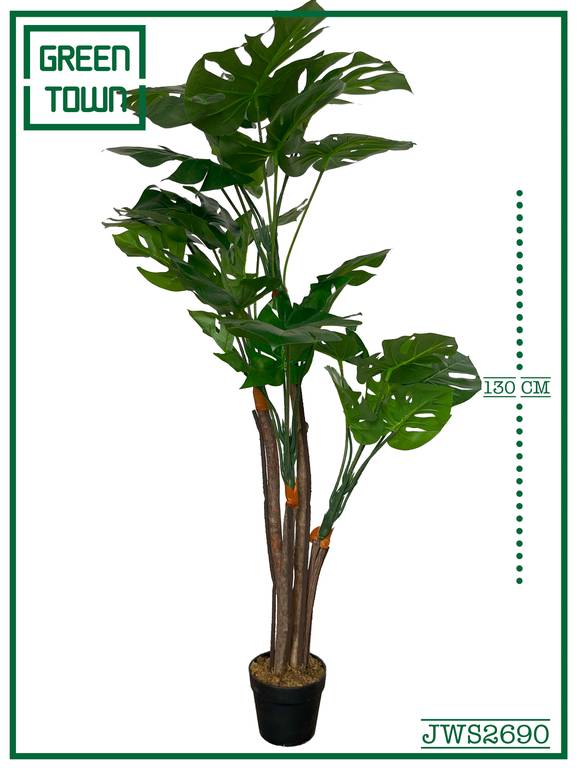 اشجار المونستيرا الصناعية-130cm
