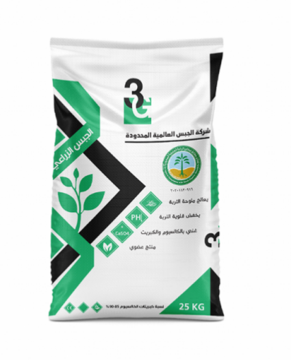 جبس زراعى 25 كجم
