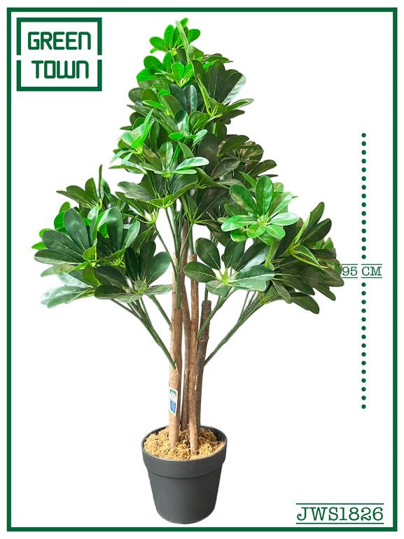 اشجار الشفليرا الصناعية-95cm/567L