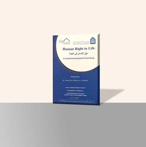 Human Right to Life