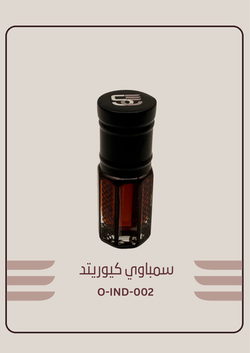 سمباوي كيوريتد