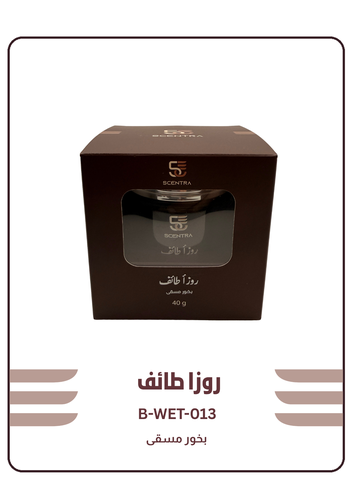روزا طائف