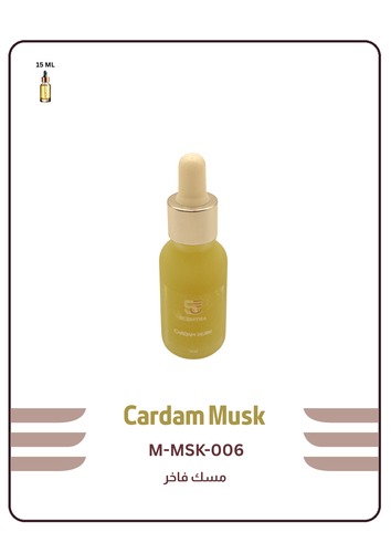 Cardam Musk
