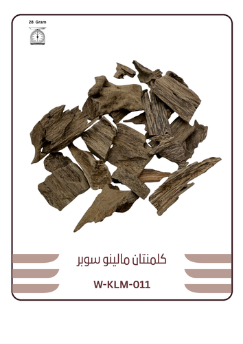 كلمنتان مالينو سوبر